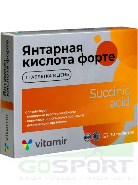 Антиоксиданты ВИТАМИР Янтарная кислота форте 400 мг 30 таблеток