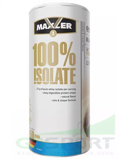 Изолят протеина MAXLER 100% Isolate 450 г, Печенье с Кремом Изолят протеина MAXLER 100% Isolate 450 г, Печенье с Кремом