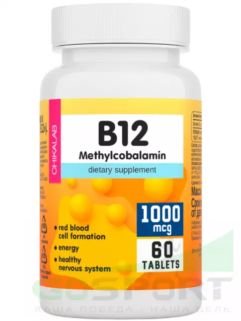Витамины группы B Chikalab B12 methylcobalamin 1000 mcg 60 таблеток Витамины группы B Chikalab B12 methylcobalamin 1000 mcg 60 таблеток
