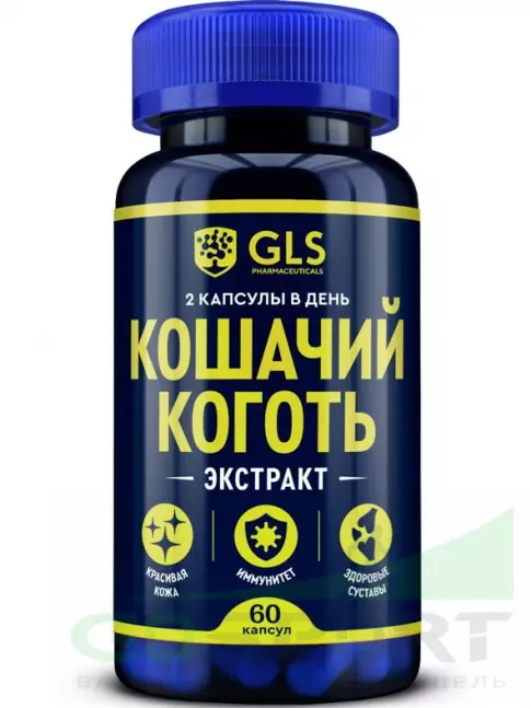 Экстракты GLS pharmaceuticals Кошачий коготь (экстракт корней) 60 капсул Экстракты GLS pharmaceuticals Кошачий коготь (экстракт корней) 60 капсул