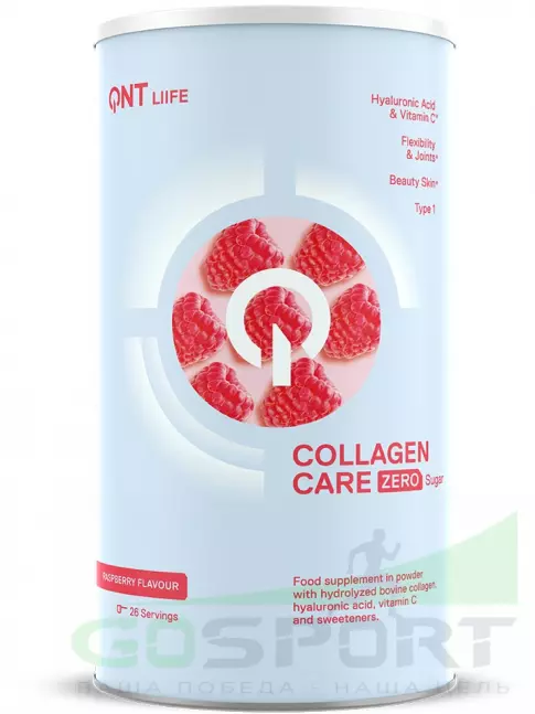 Коллаген гидролизованный QNT Life Collagen Care Zero 390 г, Малина
