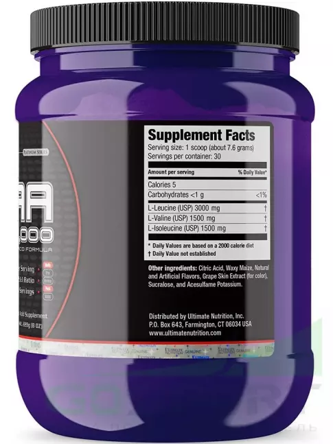 BCAA Ultimate Nutrition BCAA 12000 Powder 228 г, Виноград