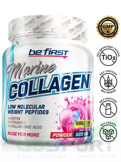 Коллаген морской Be First Marine Collagen + Biotin + Hyaluronic acid + Vitamin C 225 г, Бабл Гам Коллаген морской Be First Marine Collagen + Biotin + Hyaluronic acid + Vitamin C 225 г, Бабл Гам