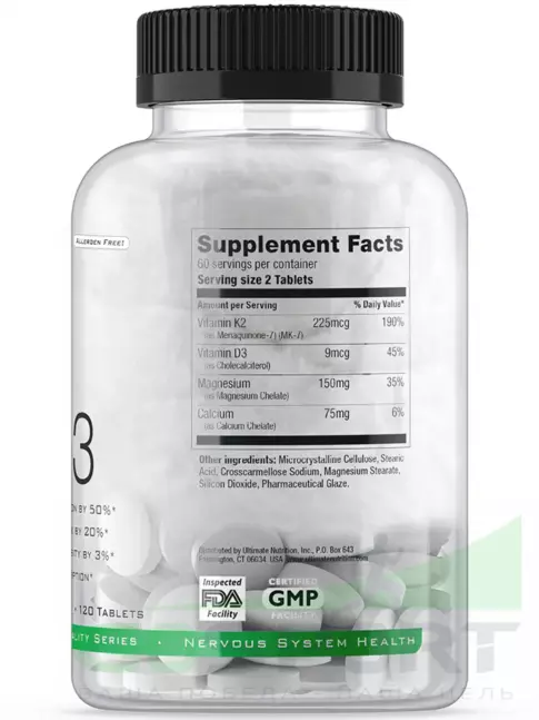 Витамин K Ultimate Nutrition K2+D3 120 таб. Витамин K Ultimate Nutrition K2+D3 120 таб.