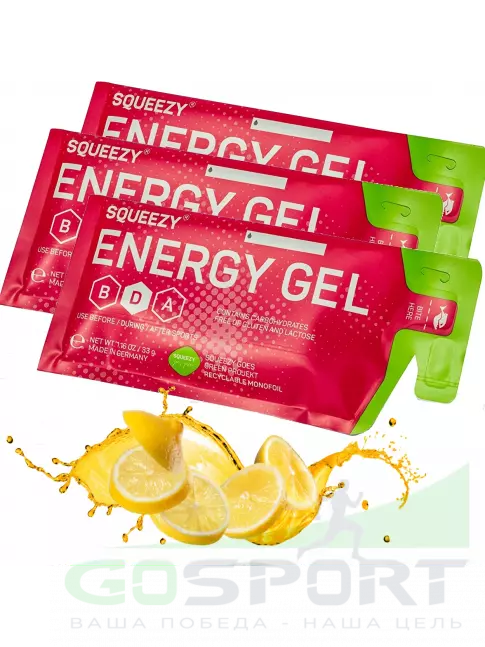 Энергетический гель питьевой SQUEEZY ENERGY GEL no caffeine 3 x 33 г, Лимон