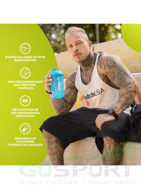 Креатиновый комплекс BioTechUSA Creator 120 капсул