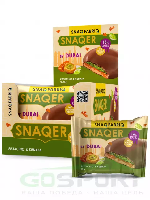 Протеиновый батончик SNAQ FABRIQ Печенье SNAQER 10 x 45 г, Фисташка-хрустящее тесто Протеиновый батончик SNAQ FABRIQ Печенье SNAQER 10 x 45 г, Фисташка-хрустящее тесто