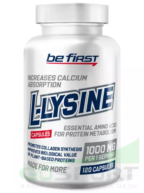 Лизин Be First L-Lysine (Л-лизин гидрохлорид) 120 капсул Лизин Be First L-Lysine (Л-лизин гидрохлорид) 120 капсул