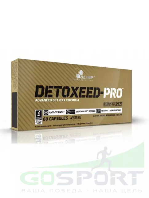 Антиоксиданты OLIMP Detoxeed-Pro 60 капсул Антиоксиданты OLIMP Detoxeed-Pro 60 капсул