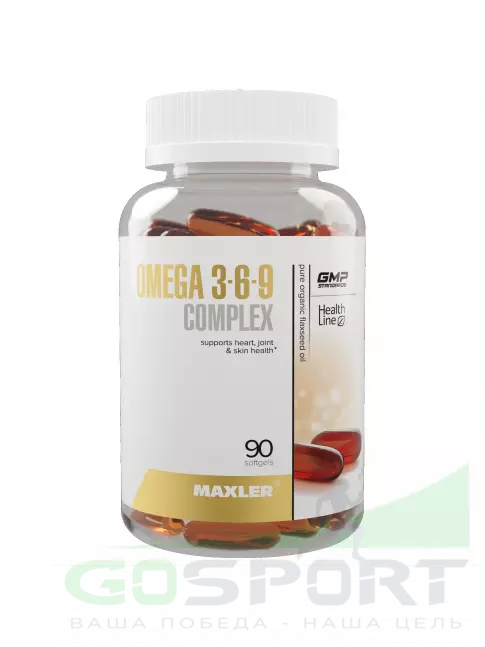 Омега-3 MAXLER Omega 3-6-9 90 капсул Омега-3 MAXLER Omega 3-6-9 90 капсул