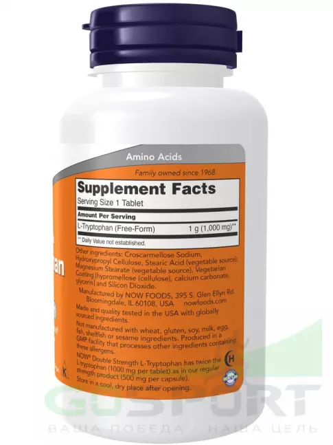Триптофан NOW Foods L-Tryptophan 1000 mg 60 таблеток Триптофан NOW Foods L-Tryptophan 1000 mg 60 таблеток