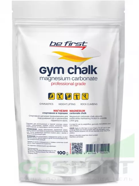 Спортивная магнезия Be First Спортивная магнезия Gym Chalk Powder 100 г, Белый Спортивная магнезия Be First Спортивная магнезия Gym Chalk Powder 100 г, Белый