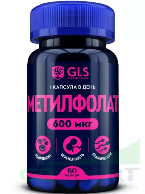 Витамины для женщин GLS pharmaceuticals Метилфолат (В9 / фолиевая кислота) 600 мг 60 капсул