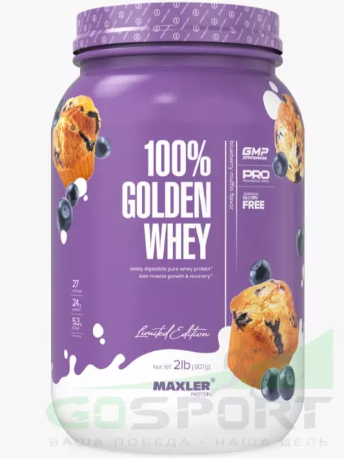 Сывороточный протеин MAXLER 100% Golden Whey 907 г, Черничный Маффин Сывороточный протеин MAXLER 100% Golden Whey 907 г, Черничный Маффин
