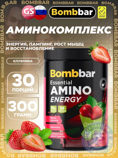 Аминокислоты BombBar Amino Energy 300 г, Клубника Аминокислоты BombBar Amino Energy 300 г, Клубника