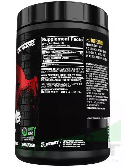 Креатиновый комплекс Mutant Creakong 1000 г Креатиновый комплекс Mutant Creakong 1000 г
