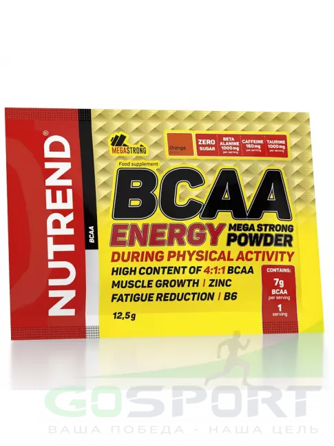 BCAA 4:1:1 NUTREND BCAA Energy MEGA Strong Power 4:1:1 12.5 г, Малина BCAA 4:1:1 NUTREND BCAA Energy MEGA Strong Power 4:1:1 12.5 г, Малина