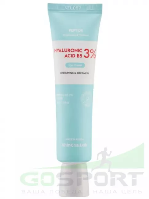 Для кожи вокруг глаз ShinCos.Lab Hyaluronic Acid B5 3% Eye Cream 30 мл