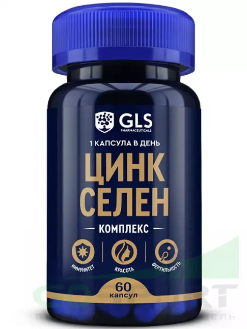 Цинк GLS pharmaceuticals Цинк Селен 60 капсул Цинк GLS pharmaceuticals Цинк Селен 60 капсул