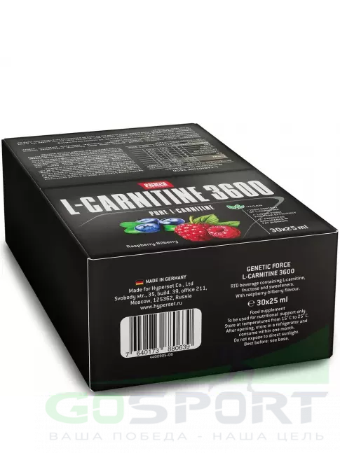L-Карнитин жидкий GENETIC FORCE L-CARNITINE 3600 30 шотов, Малина-Черника L-Карнитин жидкий GENETIC FORCE L-CARNITINE 3600 30 шотов, Малина-Черника