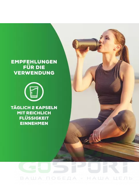 Экстракты BioTechUSA Fenugreek 1500 mg 60 капсул