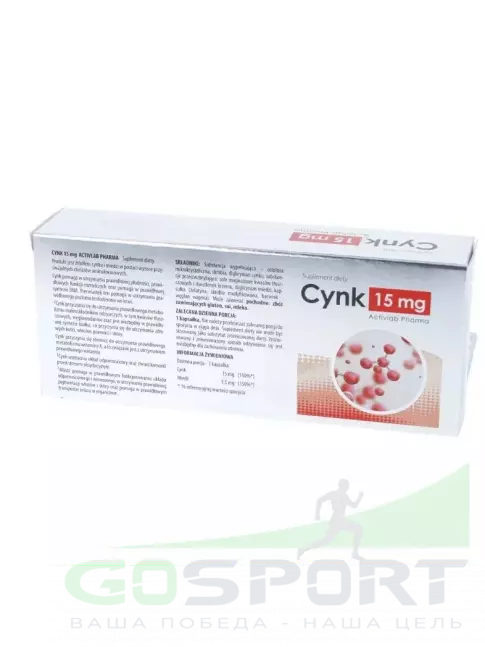 Цинк ActivLab Zinc 15 mg 60 капсул Цинк ActivLab Zinc 15 mg 60 капсул