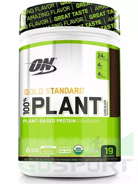 Протеин для веганов Optimum Nutrition 100% Plant Gold Standard 722 г, Шоколад Протеин для веганов Optimum Nutrition 100% Plant Gold Standard 722 г, Шоколад