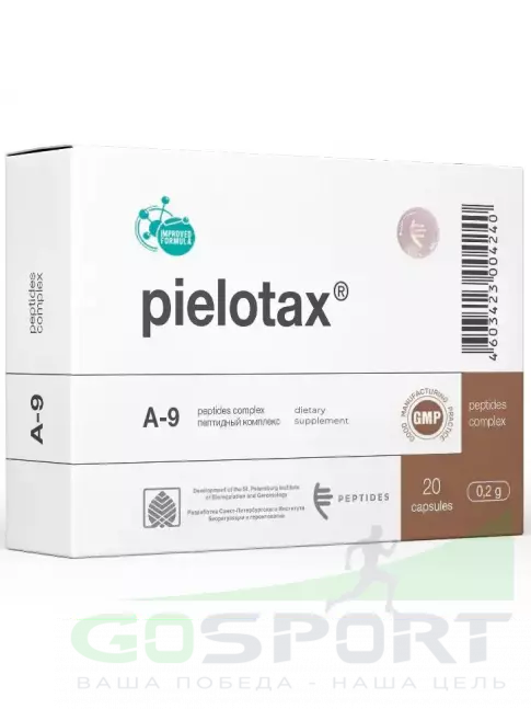 Пептиды Хавинсона PEPTIDES Пиелотакс (Pielotax) 20 капсул Пептиды Хавинсона PEPTIDES Пиелотакс (Pielotax) 20 капсул