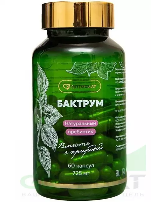 Пребиотик Оптисалт Бактрум 60 капсул Пребиотик Оптисалт Бактрум 60 капсул