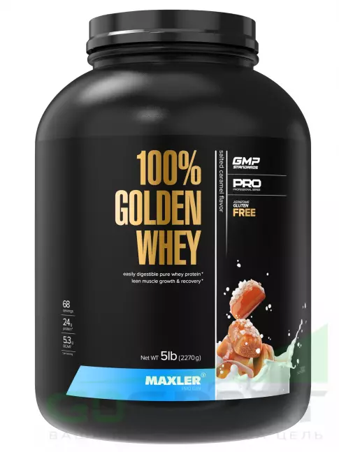 Сывороточный протеин MAXLER 100% Golden Whey 2270 г, Соленая карамель Сывороточный протеин MAXLER 100% Golden Whey 2270 г, Соленая карамель