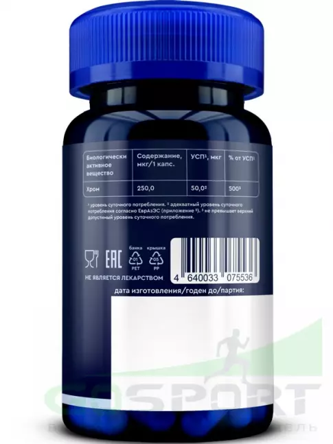 Хром GLS pharmaceuticals Хром 250 мкг 60 капсул