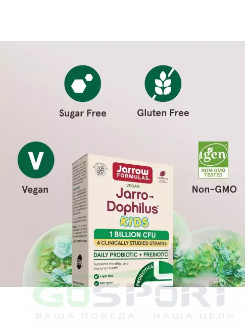 Пробиотик Jarrow Formulas Jarro-Dophilus Kids 1 billion CFU 60 жевательных таблеток Пробиотик Jarrow Formulas Jarro-Dophilus Kids 1 billion CFU 60 жевательных таблеток