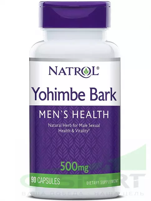 Тестобустеры Natrol Yohimbe 500 mg 90 капсул Тестобустеры Natrol Yohimbe 500 mg 90 капсул