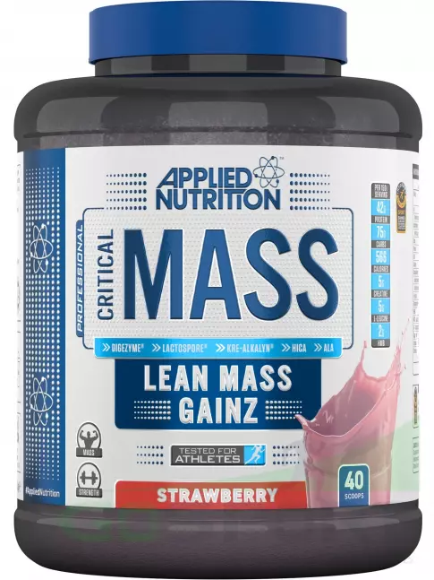 Гейнер APPLIED NUTRITION CRITICAL MASS 2400 г, Клубника Гейнер APPLIED NUTRITION CRITICAL MASS 2400 г, Клубника