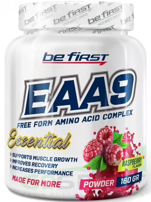 Незаменимые аминокислоты Be First EAA9 powder 160 г, Малина