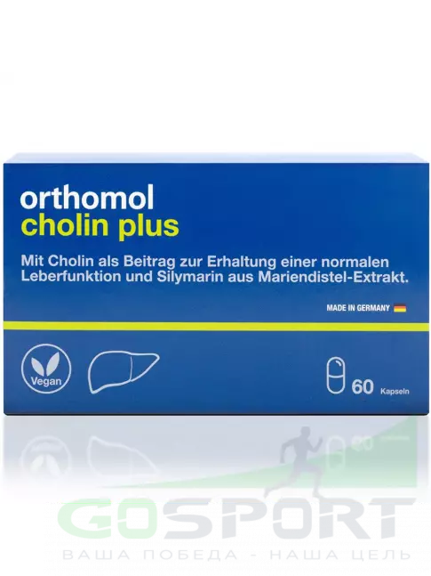 Антиоксиданты Orthomol Cholin Plus 60 капсул Антиоксиданты Orthomol Cholin Plus 60 капсул
