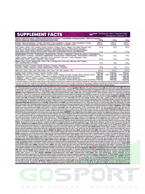 Комплексный протеин QNT Light Digest Whey Protein 500 г, Кьюбердон Комплексный протеин QNT Light Digest Whey Protein 500 г, Кьюбердон