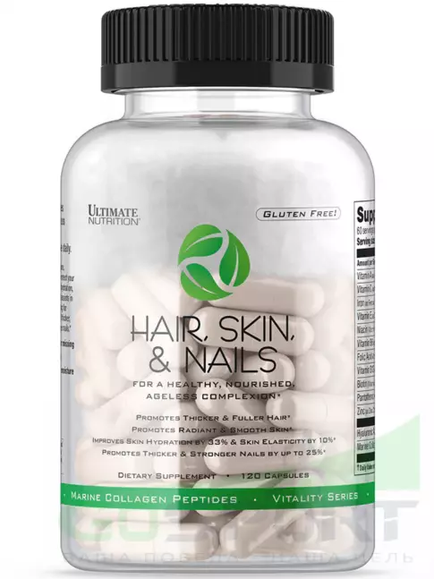 Витаминный комплекс Ultimate Nutrition HAIR, SKIN, & NAILS 120 капсул