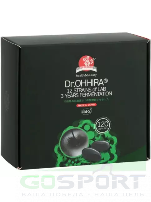 Пробиотик Dr. Ohhira СИНБИОТИК OM-X 120 капсул
