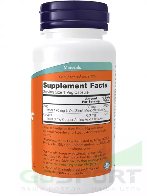 Цинк NOW Foods L-OptiZinc 30 mg 100 веган капсул