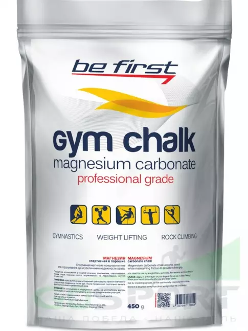 Спортивная магнезия Be First Спортивная магнезия Gym Chalk Powder 450 г, Белый Спортивная магнезия Be First Спортивная магнезия Gym Chalk Powder 450 г, Белый