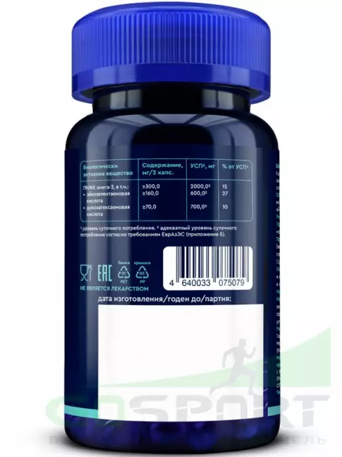 Омега-3 GLS pharmaceuticals Омега-3 Триглицеридная 35% ПНЖК 60 капсул Омега-3 GLS pharmaceuticals Омега-3 Триглицеридная 35% ПНЖК 60 капсул