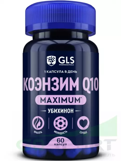 Коэнзим Q10 GLS pharmaceuticals Коэнзим Q10 maximum 100 мг 60 капсул Коэнзим Q10 GLS pharmaceuticals Коэнзим Q10 maximum 100 мг 60 капсул