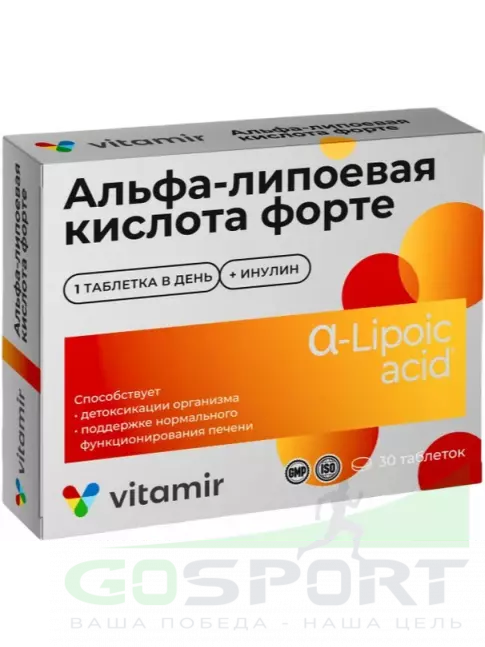 Альфа-липоевая кислота (ALA) ВИТАМИР Альфа-липоевая кислота форте + инулин 30 таблеток Альфа-липоевая кислота (ALA) ВИТАМИР Альфа-липоевая кислота форте + инулин 30 таблеток