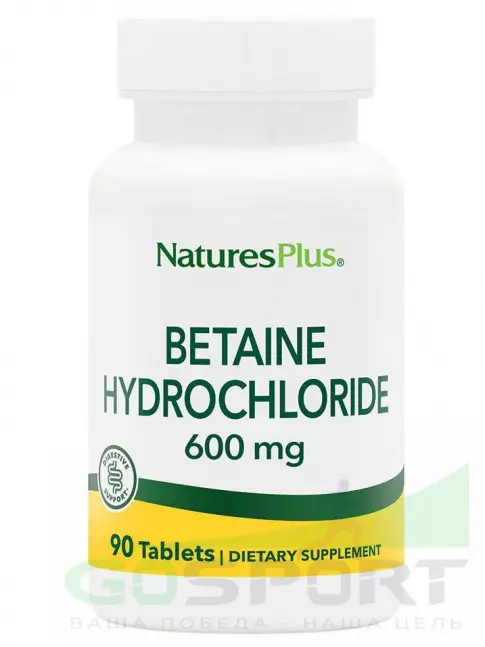 Бетаин(Betaine HCL) NaturesPlus Betaine Hydrochloride 600 mg 90 таблеток Бетаин(Betaine HCL) NaturesPlus Betaine Hydrochloride 600 mg 90 таблеток