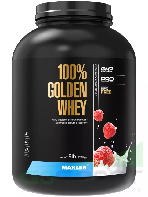 Сывороточный протеин MAXLER 100% Golden Whey 2270 г, Клубничный крем Сывороточный протеин MAXLER 100% Golden Whey 2270 г, Клубничный крем