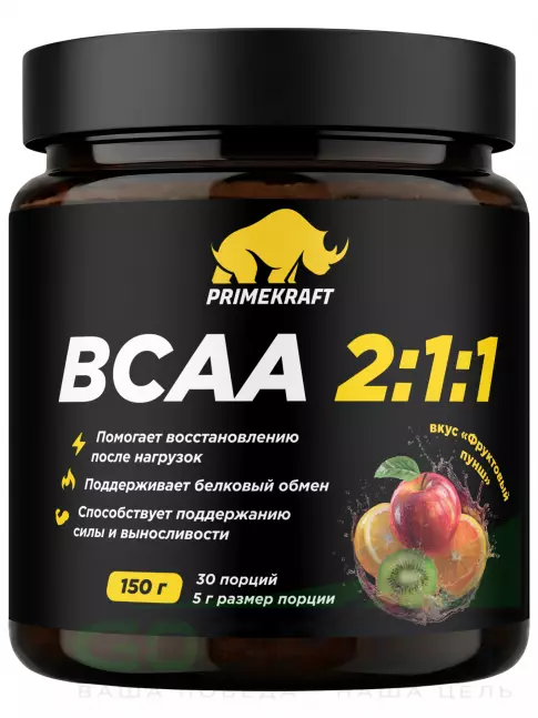 BCAA PRIMEKRAFT BCAA 2:1:1 3900 мг 150 г, Фруктовый пунш BCAA PRIMEKRAFT BCAA 2:1:1 3900 мг 150 г, Фруктовый пунш