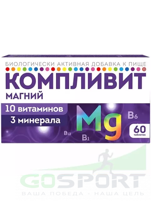Магний Компливит Магний 60 таблеток Магний Компливит Магний 60 таблеток