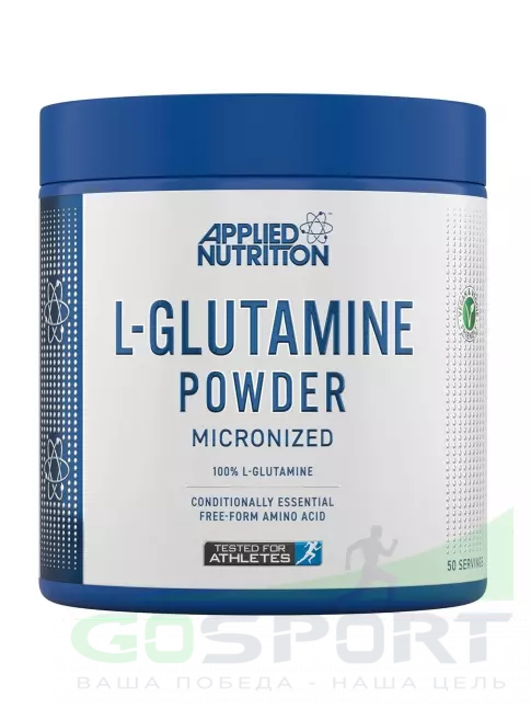 L-Глютамин APPLIED NUTRITION L-Glutamine Powder 250 г, Без вкуса L-Глютамин APPLIED NUTRITION L-Glutamine Powder 250 г, Без вкуса