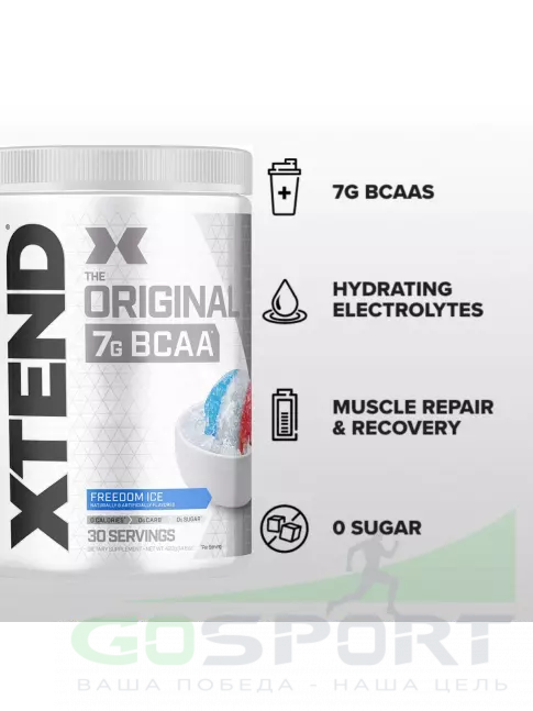 BCAA Xtend Xtend Original 2:1:1 375-432 г, Ледяной фридом BCAA Xtend Xtend Original 2:1:1 375-432 г, Ледяной фридом